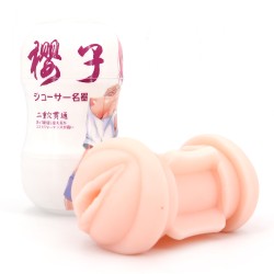 sakurako double hole cup vaginal mouth